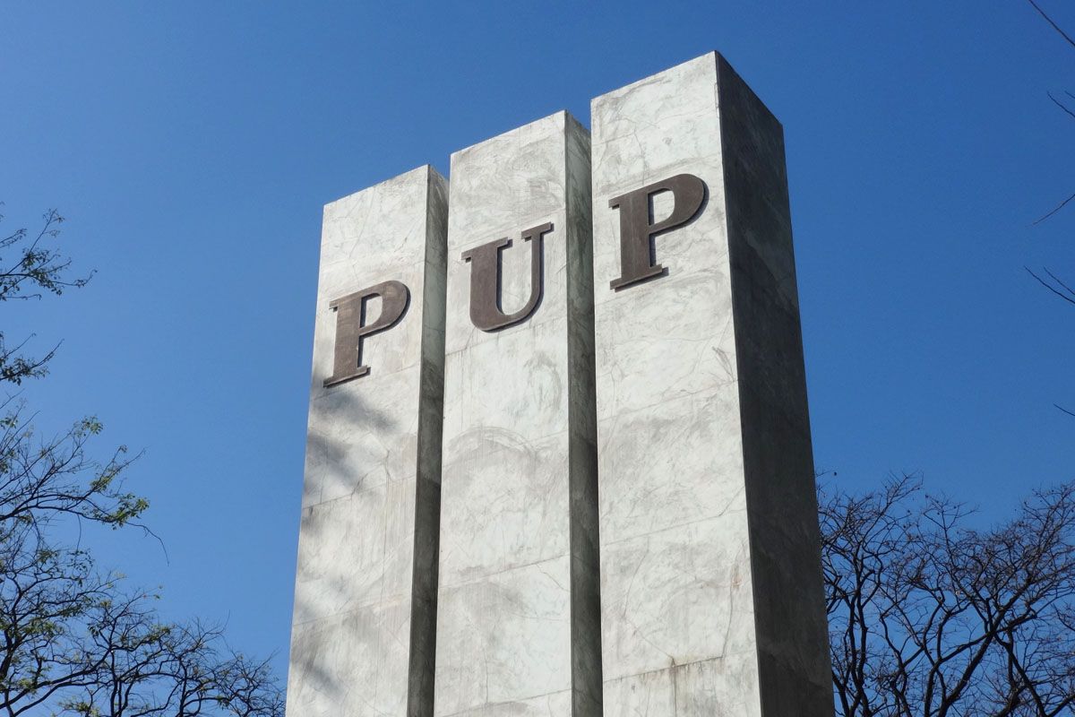 PUP Event 3
